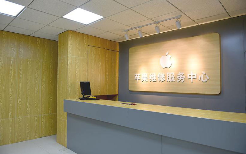 海宁东莞iphone维修网点查询（苹果11修内屏幕多少钱）