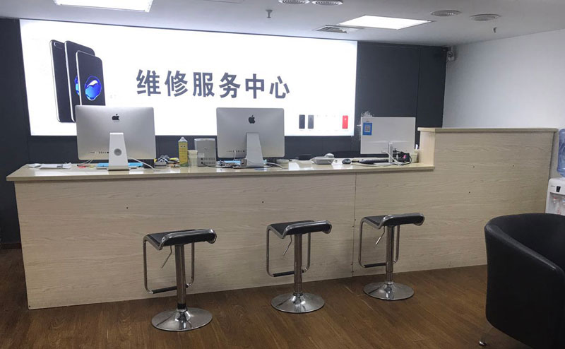 海宁绍兴苹果手机维修点查询（11换电池要多少钱）